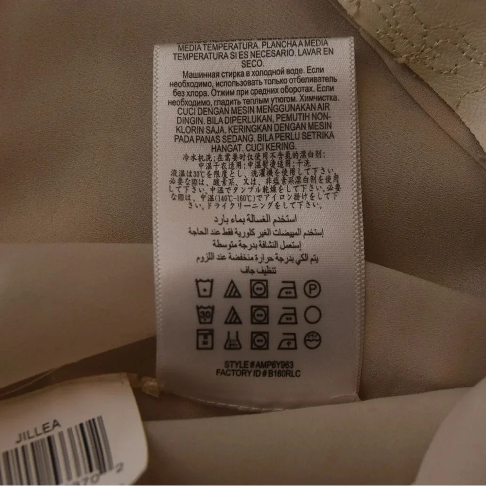 BCBGMaxazriah Jillea embroidered cut out faux leather dress cream size 2 - Picture 8 of 9